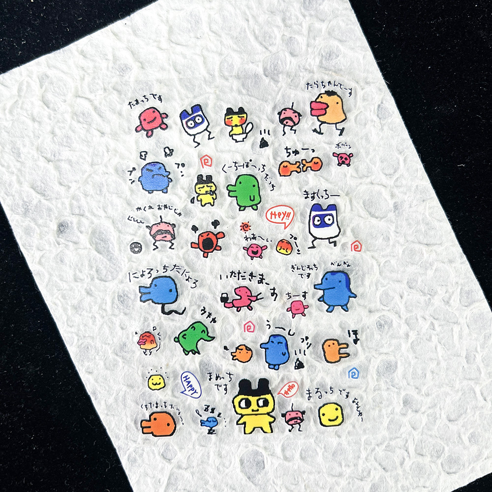 Nail Art Nail Art - PVC Electronic Pets Nostalgic Digital Sticker