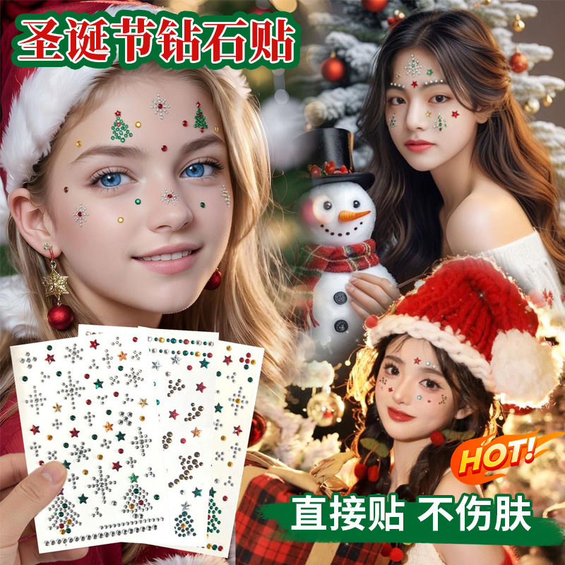 Nail Art Nail Art - Self Adhesive Diamond Face Stickers Christmas