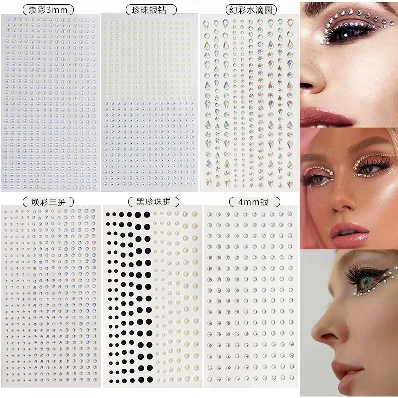 Nail Art Nail Art - White Rhinestones 2mm 3mm 4mm Acrylic