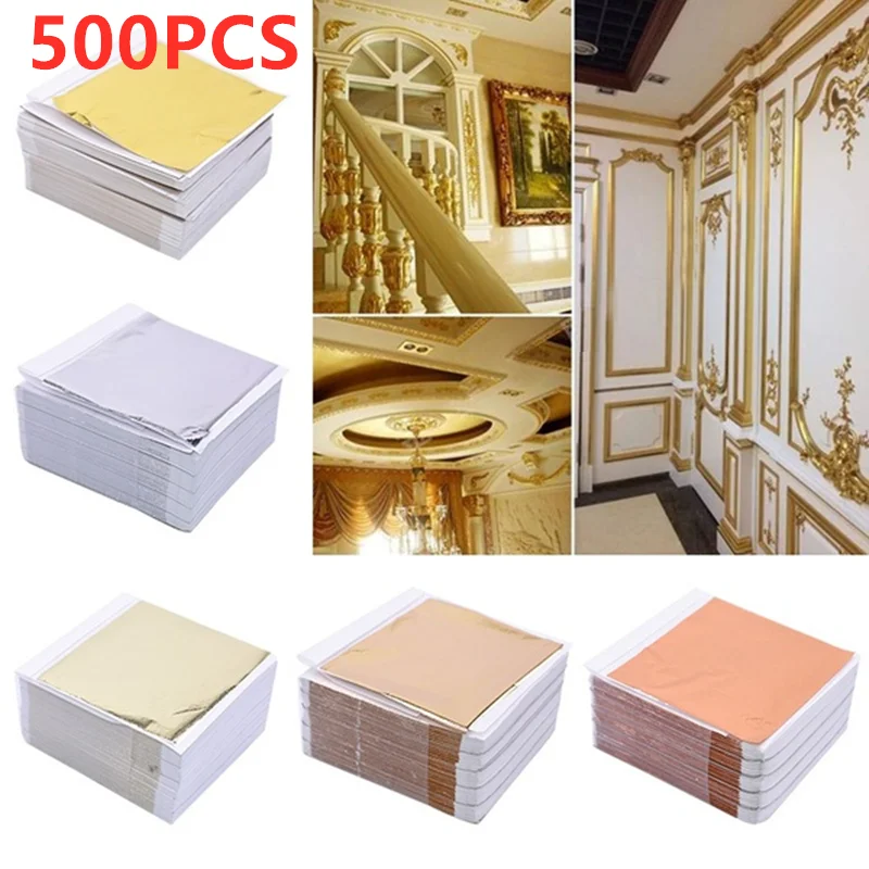 Nail Art Gold - 500 Sheets Imitation Gold Silver Foil