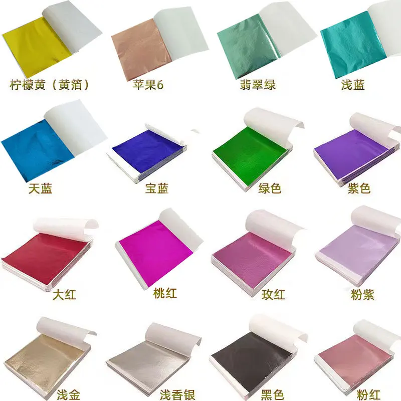 Nail Art Gold - 100Pcs 9Cm Individually Packaged Imitation Gold