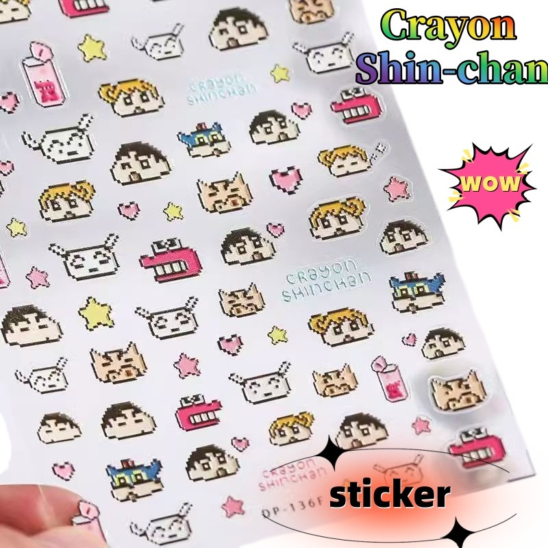 Nail Art Nail Art - Crayon Shin-chan Creative Paper Guka Notebook