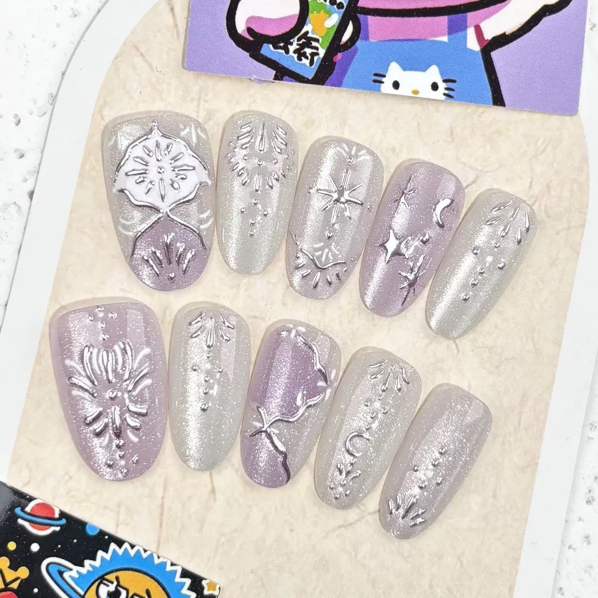 10pcs Baroque Press On Nails S - Nail Art Maroon recension och pris