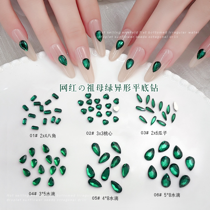 50PCS Dark Green Flat Back 3D  - Nail Art Emerald Green recension och pris