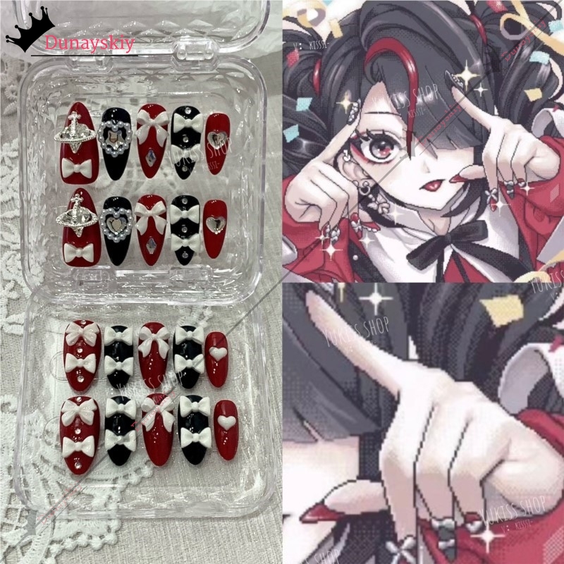 YiNuo*/Needy Girl Overdose Jir - Nail Art Nail Art recension och pris