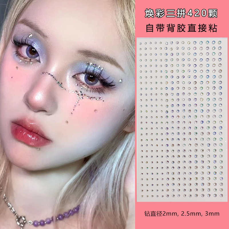 White Rhinestones 2mm 3mm 4mm  - Nail Art Nail Art recension och pris