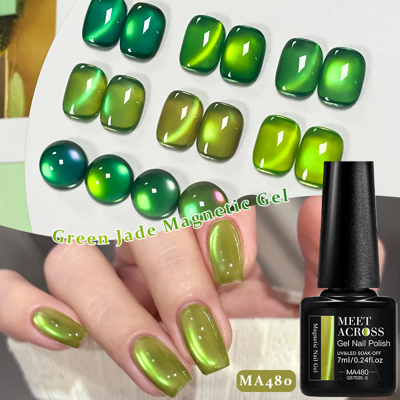 7ml Emerald Green Cat Magnetic - Nail Art Emerald Green recension och pris