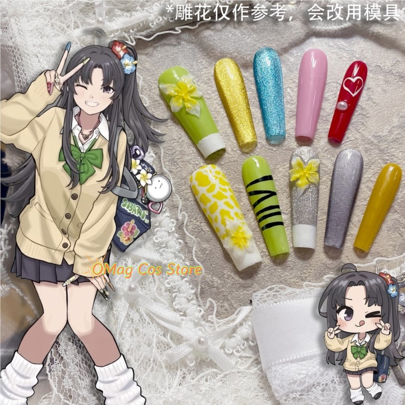 Girls Band Cry Anon Subaru Sho - Nail Art Nail Art recension och pris
