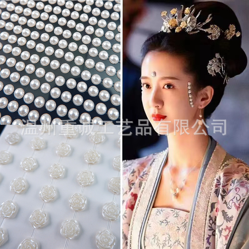 Hot Selling Pearl Face Gems St - Nail Art Nail Art recension och pris