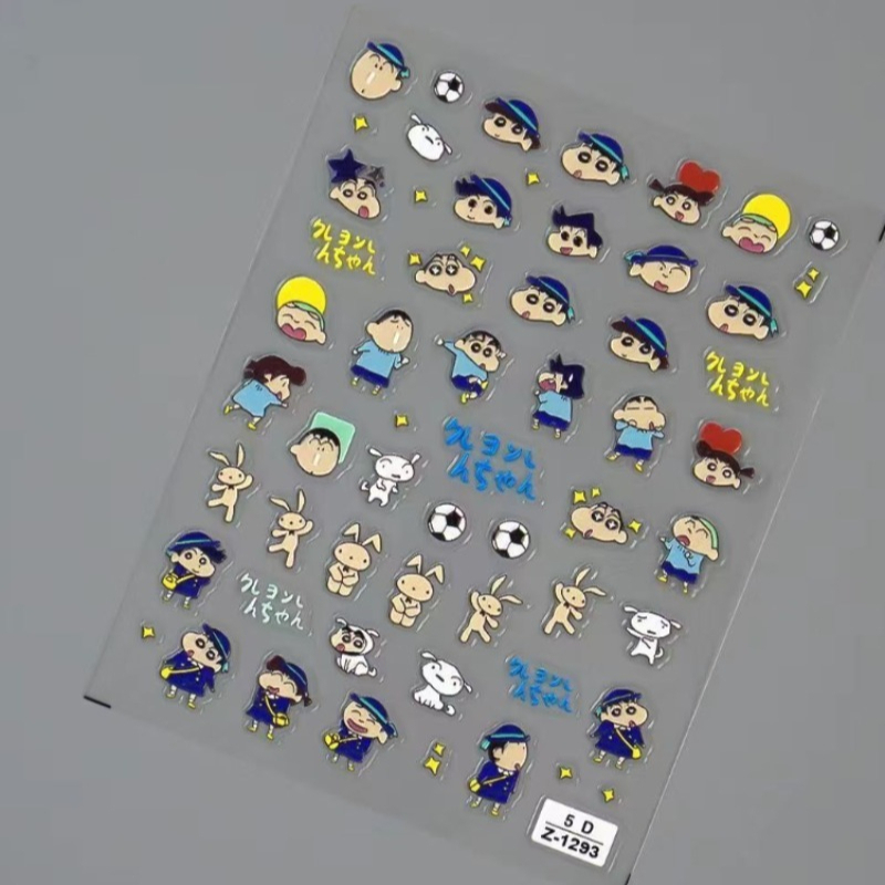 Crayon Shin-chan Creative Pape - Nail Art Nail Art recension och pris