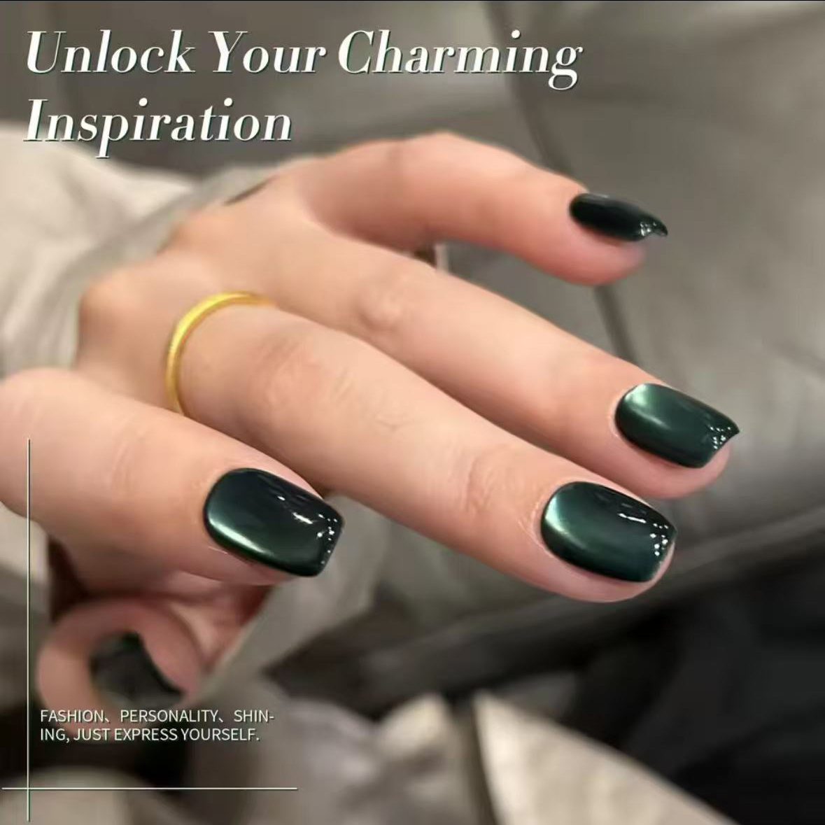 MIANEL Green Cat Eye Nail Gel, - Nail Art Emerald Green recension och pris
